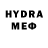 МЕТАДОН methadone Alex Darnok
