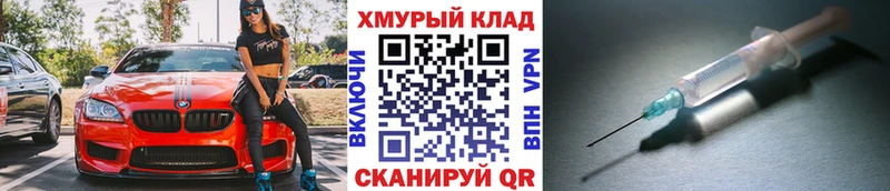 Купить  Балей  Героин белый 