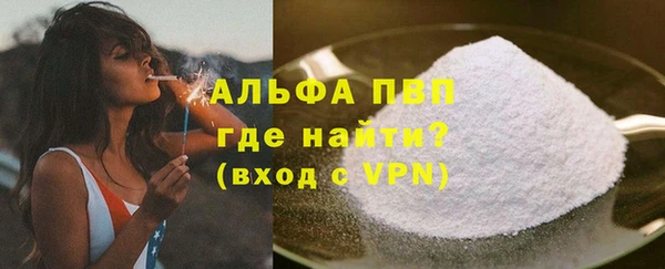 метадон Кодинск