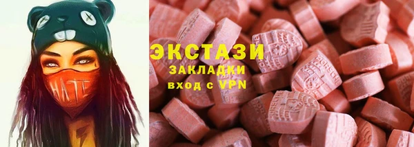 метадон Кодинск