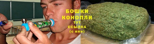 метадон Кодинск