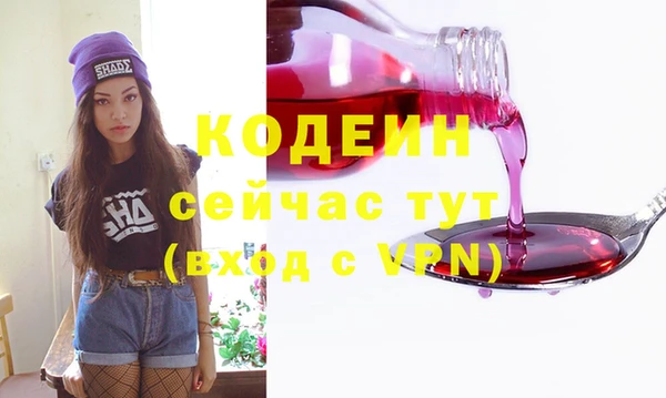 mix Козельск
