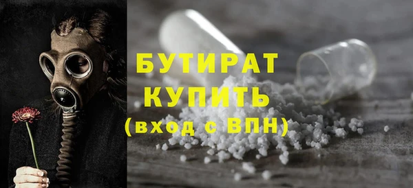 mix Козельск