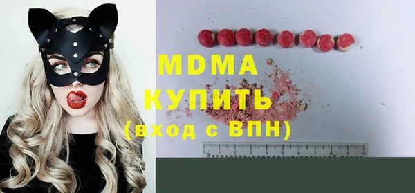 метадон Кодинск