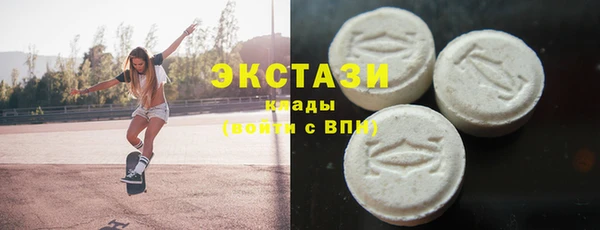 метадон Кодинск