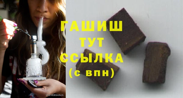 метадон Кодинск