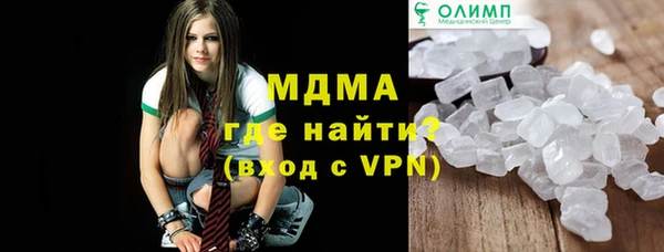 mix Козельск