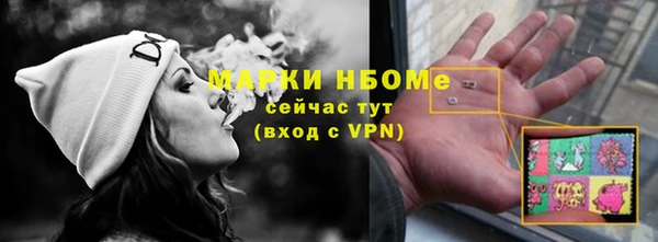метадон Кодинск