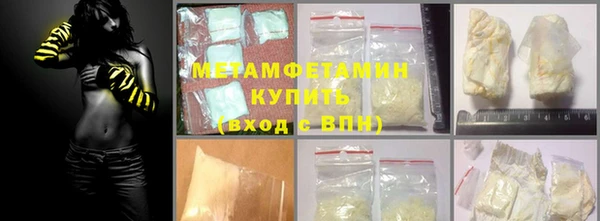 ПСИЛОЦИБИНОВЫЕ ГРИБЫ Козловка