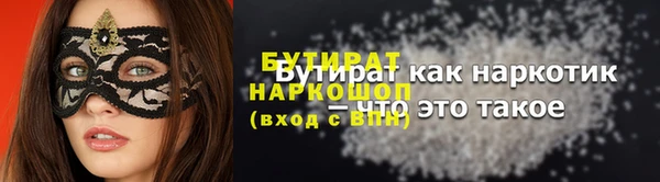 метадон Кодинск