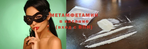 mix Козельск