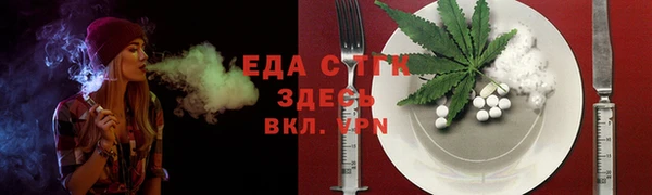 mix Козельск