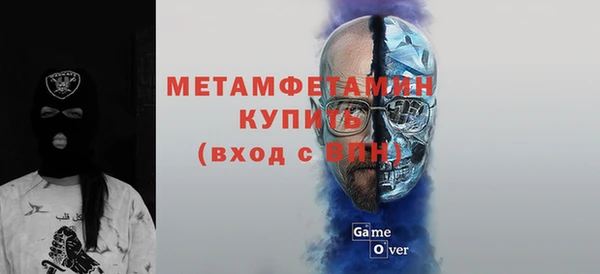 метадон Кодинск