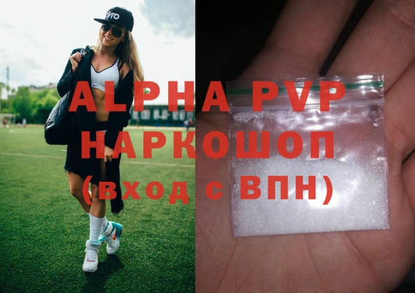 mix Козельск