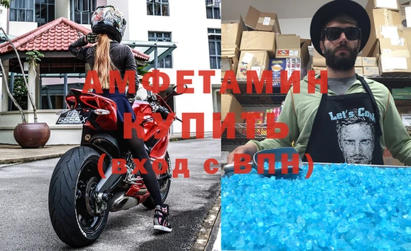 метадон Кодинск