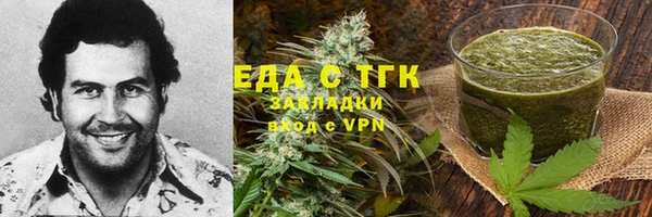 метадон Кодинск