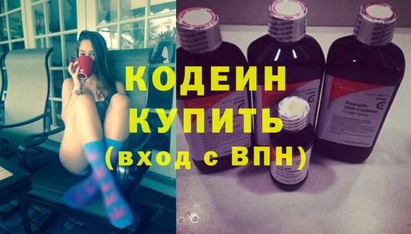 mix Козельск