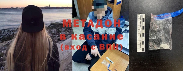 ПСИЛОЦИБИНОВЫЕ ГРИБЫ Козловка
