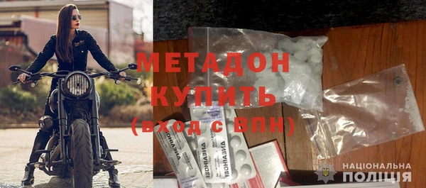 ПСИЛОЦИБИНОВЫЕ ГРИБЫ Козловка