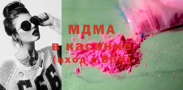 mix Козельск