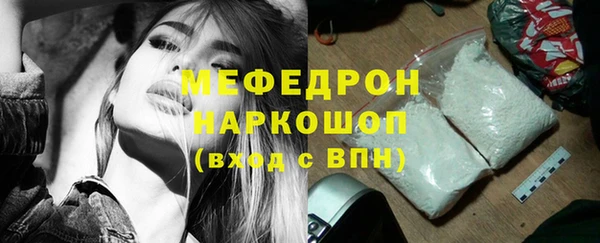 ПСИЛОЦИБИНОВЫЕ ГРИБЫ Козловка