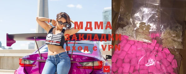 метадон Кодинск