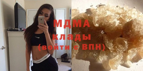 метадон Кодинск