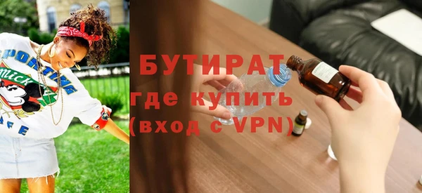 mix Козельск