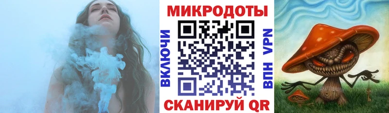 Купить где  Балей  Галлюциногенные грибы мицелий 